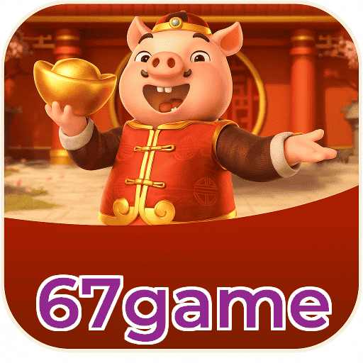 67gamelogo